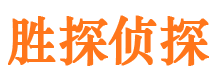 桓台外遇出轨调查取证